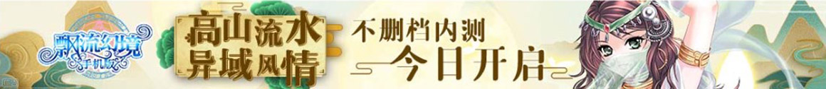 区块链策略站